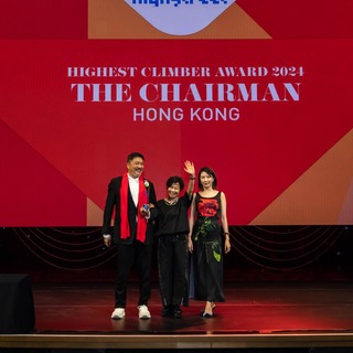 The world's 50 best restaurants 2024 highest climber award  sponsored by highstreet world