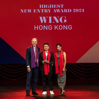 The world's 50 best restaurants 2024 highest new entry award