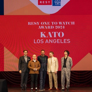 The world%e2%80%99s 50 best restaurants 2024 resy one to watch award