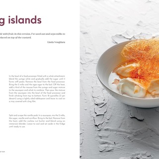 Pierre herme vegan pastry   floating island spread
