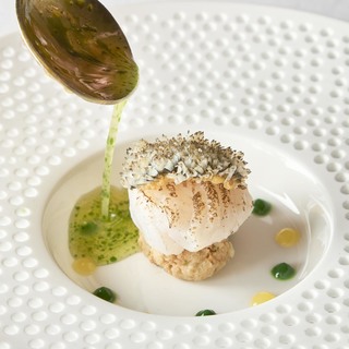 Z05 seasonal fish with allepy curry