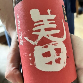Img 0542