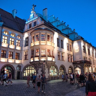 Aaa aussen hofbra%cc%88uhaus neu 2024 kl