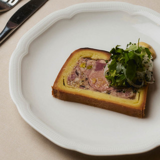 Bank hotel dinner 2026